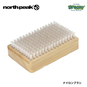 north peak m[Xs[N iCuV NP-4230 Ki