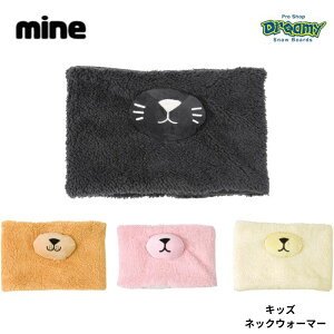 MINE }C lbNEH[}[ V LbY WjA qp {A t[X 2w\ t[TCY MC-402 Ki