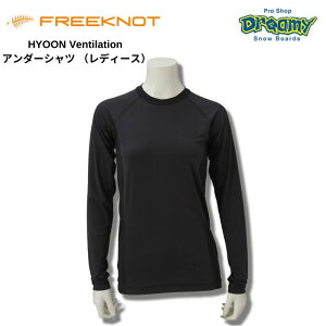 FREEKNOT t[mbg HYOON Ventilation A_[Vc ifB[Xj Y1682W M z UVJbg Ȃ߂炩 ڐG⊴ Xgb` Ki