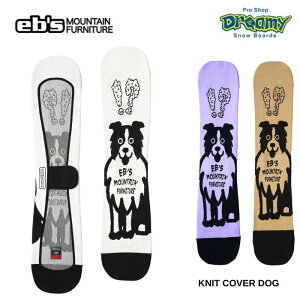 24-25 eb's GrX KNIT COVER DOG jbgJo[ hbO 4400319 Lk ʋC 2025f Ki