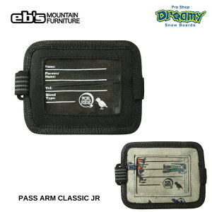 24-25 eb's GrX PASS ARM CLASSIC JR pXA[NVbNWjA 4400913 l[vgt LbY pXP[X Ki