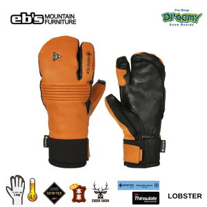 25-26 eb's GrX LOBSTER uX^[ 4500010 CAMEL {v GORE-TEX h  fBAXL 3{w Xm[O[u Ki