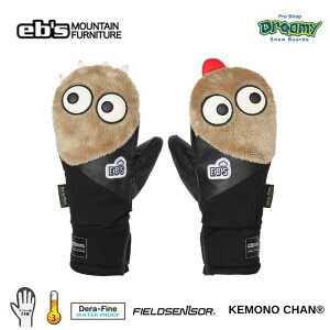 25-26 eb's エビス KEMONO CHAN ケモノチャン 4500017 BEIGE FUR 防水性 透湿性 ミトン スノーグローブ 正規品