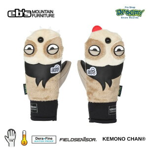 25-26 eb's GrX KEMONO CHAN Pm` 4500017 NAMAKEMONO h  ~g Xm[O[u Ki