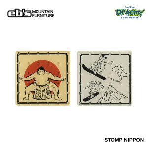 25-26 eb's GrX STOMP NIPPON Xgv jb| 4500505 88×88mm 21g Ki