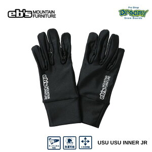 25-26 eb's GrX USU USU INNER JR EXEXCi[ WjA 4500905 BLACK UVJbg zf ^b`pl\ \ Ki