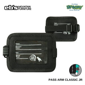 25-26 eb's GrX PASS ARM CLASSIC JR pXA[NVbNWjA 4500912 BLACK 125×95mm qp pXP[X Ki