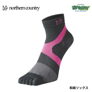 northern country m[UJg[ a\bNX 5{w^Cv RvbV  y ϋv L Obv BK×PK TR-1411 Ki