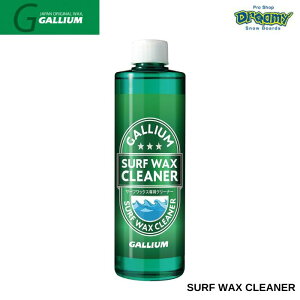GALLIUM KE SURF WAX CLEANER 300ml GC0015 bNXƂ T[t{[hp T[tbNXN[i[ Ki