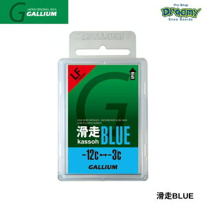GALLIUM KE BLUE 50g SW2124 tbfܗLptBbNX SᎿ Xm[{[h ቷ-12`-3 Ki