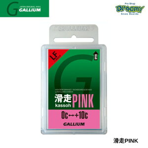 GALLIUM KE PINK 50g SW2126 tbfܗLptBbNX  Xm[{[h ቷ0`C+10 Ki