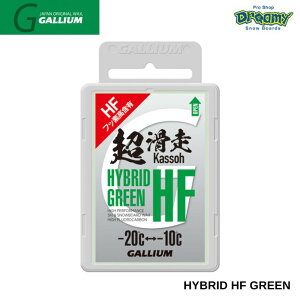 GALLIUM KE HYBRID HF GREEN 50g SW2197 tbfܗLptBbNX V  Xm[{[h ቷ-20`-10 Ki