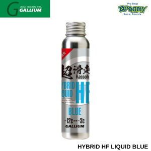GALLIUM KE HYBRID HF LIQUID BLUE 60g SW2255 tbfܗL bNX SᎿ Lbh^Cv Xm[{[h ቷ-12`-3 Ki