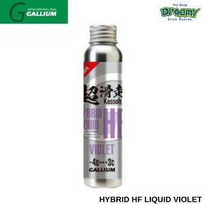 GALLIUM KE HYBRID HF LIQUID VIOLET 60g SW2256 tbfܗL bNX SᎿ Lbh^Cv Xm[{[h ቷ-12`-3 Ki