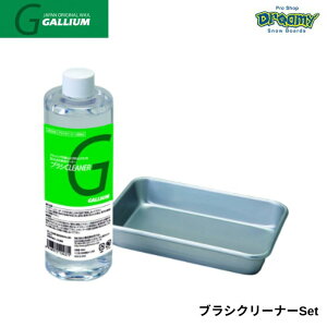 GALLIUM KE uVN[i[Set SX0011 400ml uVpgC Xm[{[h Ki