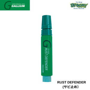 GALLIUM KE RUST DEFENDER Tr~ TU0095 `[ibvc[ 165mm Xgo[t TrƂ Xm[{[h Ki