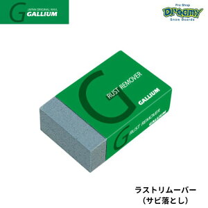 GALLIUM KE Xg[o[ TrƂ TU0134 `[ibvc[ 40×50×20mm GbWp Xm[{[h Ki