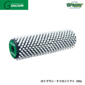 GALLIUM KE guV iC\tg(NS) SP3111 uV NVOc[ Xm[{[h 200mm×a50mm т̒6mm Ki