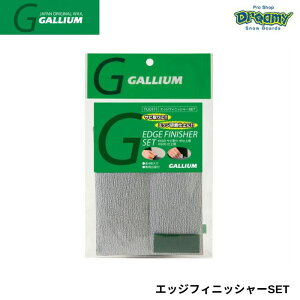 GALLIUM KE GbWtBjbV[SET TU0171 Tr Xm[{[h Thy[p[ Ki