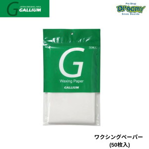 GALLIUM KE NVOy[p[ 50 TU0198 NVOc[ Xm[{[h 25.3cm×15.0cm Ki