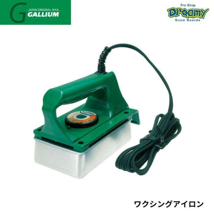 楽天市場】GALLIUM ガリウム ワクシングアイロン TU0205 ホット  