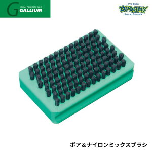 GALLIUM �K���E�� �{�A���i�C�����~�b�N�X�u���V TU0207 ���b�N�X��菜���p ���N�V���O�c�[�� �X�m�[�{�[�h ���K�i