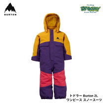 楽天市場】雪遊び ウエア キッズ（ブランドバートン）の通販