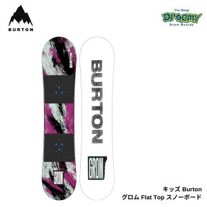 BURTON o[g LbY Burton O Flat Top 235991 I[}Ee Purple / Teal 110/120/130 Xm[{[h Ki