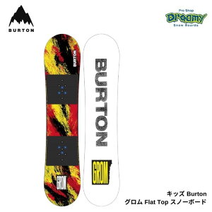 BURTON o[g LbY Burton O Flat Top 235991 I[}Ee Ketchup / Mustard 110/120/130 Xm[{[h Ki