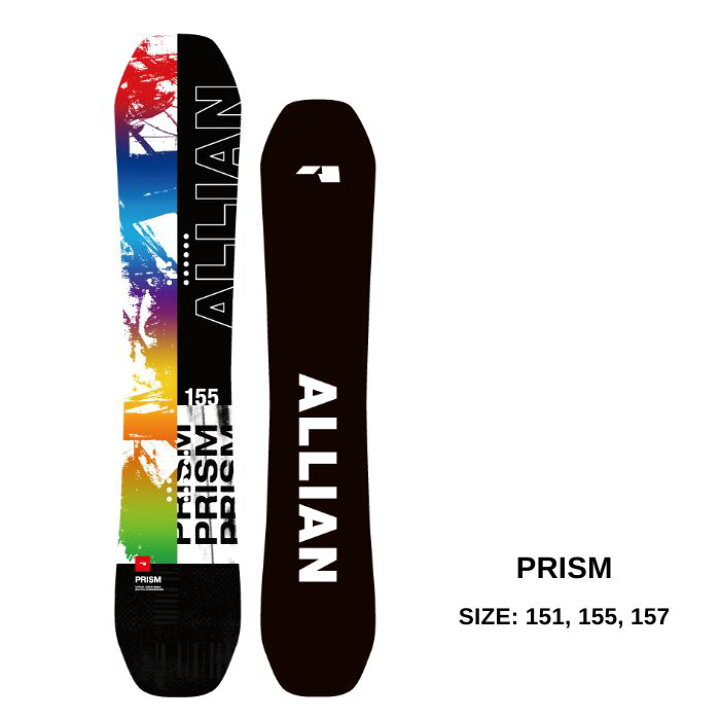 楽天市場】25-26 ALLIAN アライアン PRISM プリズム 20130225_02 151 