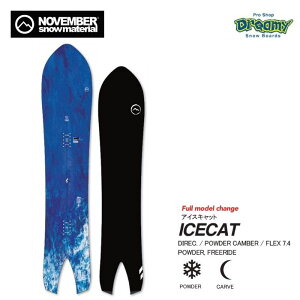 26-27 NOVEMBER �m�x���o�[ ICECAT �A�C�X�L���b�g �p�E�_�[�L�����o�[ �t���[���C�f�B���O �p�E�_�[ �J�[�r���O 139/144/149/154/159 �X�m�[�{�[�h �� ���K�i