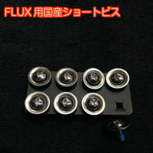 FLUXp@tbNX@YV[grX@bV[t@8{@oCfBOrX OGASAKA@011@RICE@MOSS@Ȃǁ@Y{[hgpɁB@Xm[{[h@rX