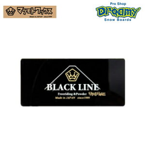 }cgbNX@BLACKLINE series@TOOLS@XN[p[ BLACK@132020@5mm@XN[sO@Xm[{[h@XL[@Y@WAX@bNX@Ki