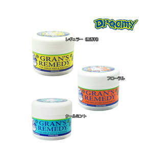 �C�̏��L�܁@GRAN'S REMEDY�@�O�����Y�����f�B�@50g�@�R�ہ@���L