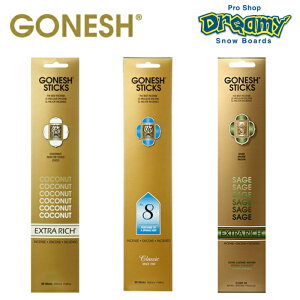 GONESH(K[lbV)@STICKS@@CZX@RRibc@gsJ@Z[W@tOX@Coconut@No.8@SAGE@AJ@Ki