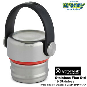 Hydro Flask nChtXN Stainless Flex Std #5089104 19 Stainless Lbv X^_[h}EXp ^fM\ ANZT[ Ki