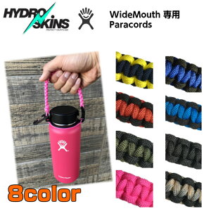 HydroSkins nChXLY HydroFlask nChtXN WideMouthp Paracord Handles ҂ݕ҂݃Xgbv  HAWAII nC  Ki