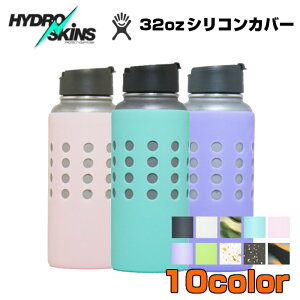HydroSkins nChXLY HydroFlask nChtXN p 32oz VRJo[ DOT nC  HAWAII Ki