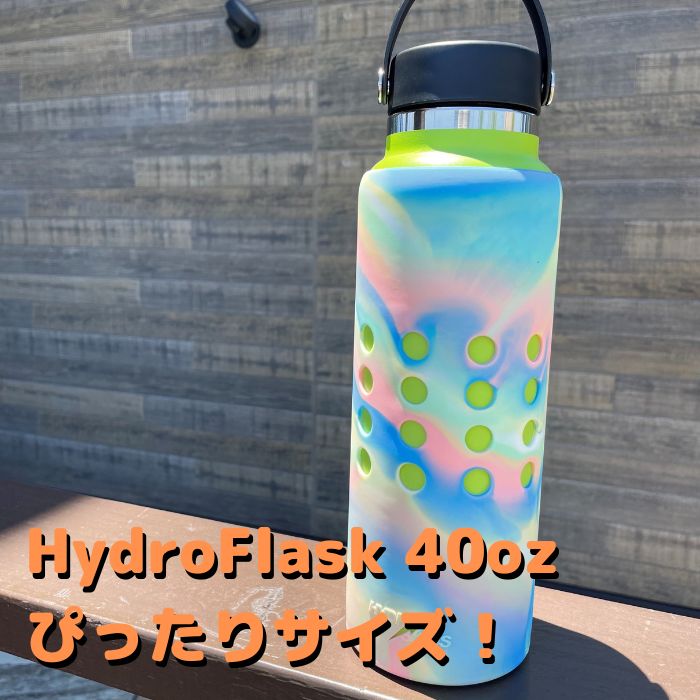 楽天市場】HydroSkins ハイドロスキンズ HydroFlask ハイドロフラスク 