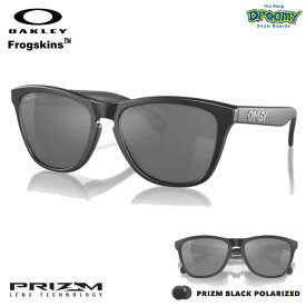 OAKLEY オークリー Frogskins OO9013-F755 Matte Black Prizm Black Polarized 偏光 フロッグスキン レギュラーフィット 衝撃プロテクション サングラス 正規品