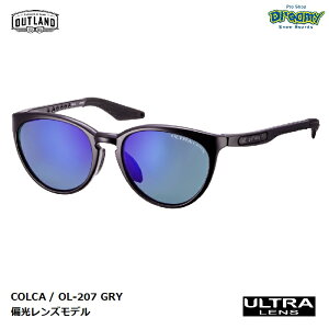OUTLAND AEgh COLCA RJ OL-207 NAEH[O[ ΌULTRAACXu[ TCht[h ev/m[Y P[X/[Vt R{w Ki