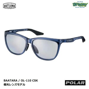 OUTLAND BAATARA o[^ OL-110 NAX[N ΌY TCht[h ev/m[Y P[Xt [VR[h Y R{w AEgh Ki