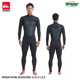 QUIKSILVER クイックシルバー MARATHON SESSIONS 5/4/3 LCZ QWT234702 セミドライスーツ ジャパンフィット ロングチェストジップ フルスーツ サーフィン 正規品