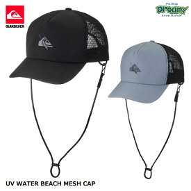 QUIKSILVER クイックシルバー UV WATER BEACH MESH CAP QSA241717 サーフキャップ 撥水 UVカット 取外し可能あご紐 スナップバック メッシュ 刺繍 ロゴ 正規品