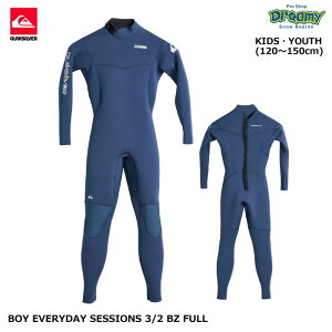 QUIKSILVER BOY EVERYDAY SESSIONS 3/2 BZ FULL KWT251701 LbY EFbgX[c tX[c 120-150cm WptBbg NCbNVo[ [X S Ki