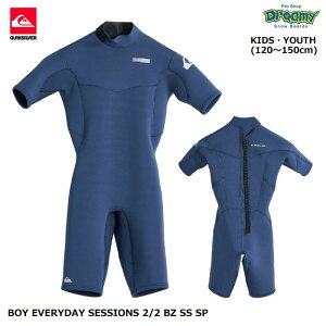 QUIKSILVER BOY EVERYDAY SESSIONS 2/2 BZ SS SP KWT251702 LbY XvO EFbgX[c 120-150cm WptBbg [X NCbNVo[ Ki