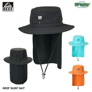 REEF SURF HAT EHT261033 �T�[�t�n�b�g �X�g���b�` UV�J�b�g ���O���\ �l�b�N�K�[�h �x���`���[�V���� �����R �T�C�Y�����\ �}�b�g�i�C���� ���[�t ���K�i