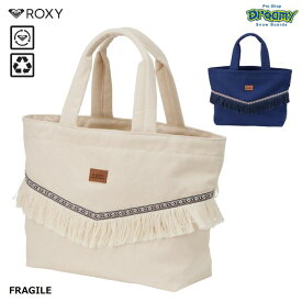 ROXY ロキシー FRAGILE RBG241309 トートバッグ キャンバス 内ポケット マチ付き 肩掛け ジャガードテープ フリンジ ヴィーガンスエードワッペン ロゴ 正規品