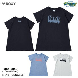 ROXY ロキシー MINI HUGGABLE TST241119 キッズ Tシャツ ワンピース 100-150cm Aライン コットン素材 バックプリント ロゴ シンプルデザイン ガール 正規品