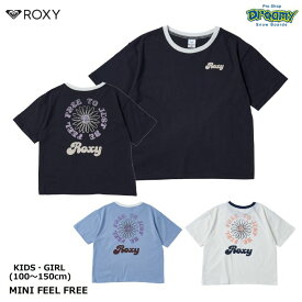 ROXY ロキシー MINI FEEL FREE TST241117 キッズ Tシャツ 100-150cm 半袖 コットン素材 カットオフ バックプリント ビンテージ風 かすれ感 ロゴ ガール 正規品
